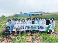 영암축협(조합장 이맹종)