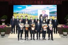 함평축협 2021 축산육성대상 최우수상 수상