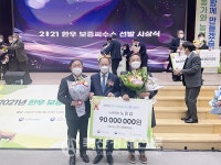 강진완도축협(조합장 김영래)