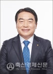 보령축협, 조합원 자녀 입학 축하금 전달