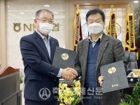 서울경기양돈농협 경기북부 도축장 건립 첫발