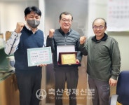 다비육종, 육종개량 성과 입증