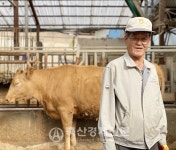 [나눔축산후원농장④] 충북 제천 「번영농장」