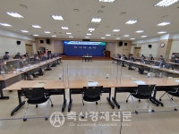 전남광주축협운영협의회 개최