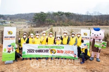 한돈자조금 한돈농장 가꾸기 캠페인 개시