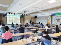 구미칠곡축협 축산컨설팅 교육 실시