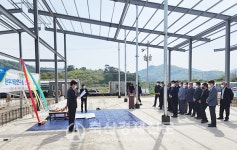 김해축협 한우개량연구소 상량식 개최