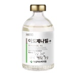 [동물약품 베스트셀러 시리즈 양돈편⑤] 녹십자수의약품「이도제나빌-주」