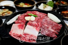 홍성한우 최대 40% 할인