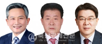 함양산청축협, 상호금융대상 최우수상 수상