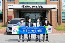 우성사료 고객 수익 최우선 가치