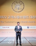 대전충남양돈농협  포크빌  3년 연속 수상