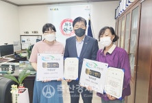 장수한우지방공사 깨끗한 축사 농가 선정