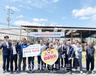 철원 농가에 암송아지 전달