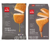 [신제품] 하이포크「돈까스」출시