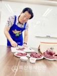 온도체 상태 한우 생고기 시식