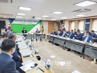 대전충남축협운영협의회 개최