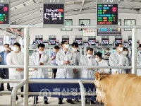 화순축협, 스마트 가축시장 준공