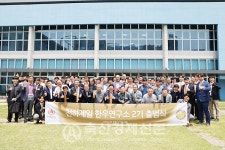 천하제일, 한우연구소 2기 출범