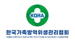 한국가축방역위생관리협회 사단법인 인가