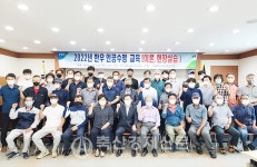 청양축협, 우량 송아지 생산 앞장