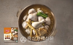 하림, 누룽지닭백숙 밀키트 출시