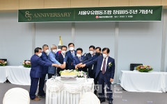 협동정신과 사명감으로 100년 기약