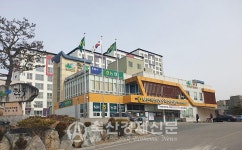 보은옥천영동축협  조합원 실태조사