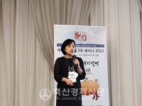 ASF 백신 개발 가시적 성과