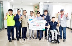남원축협 친환경 쌀 후원