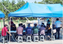화물연대, 참프레 군산사료공장 점거