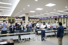 사천축협 임직원 윤리의식 자정결의대회 개최