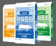 대한사료「키워드림」어떤 효과 있나?