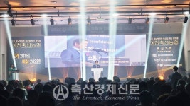 조합발전·지역경제 상생하자