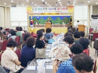 지역 봉사 확대해 조합 발전을