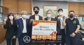 육산한마당 축제 올해 재개