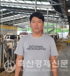 [고곡물가 시대 살아남기] 낙농