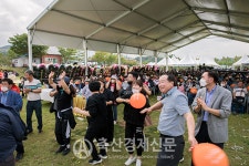 임실축협 조합원 한마음대회 성료