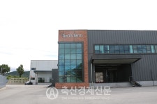 여주 한스팜
