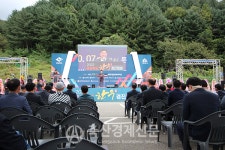 경상북도한우홍보판매관 | 2022 경상북도 한우경진대회 개최