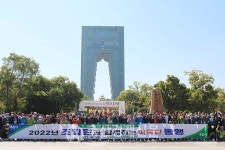 사천축협, 선진지 견학 실시