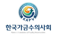 한국가금수의사회 사단법인 추진
