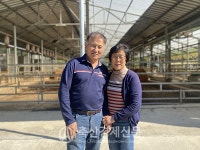 [나눔축산 후원농가-18] 충북 음성  「토옥농장」