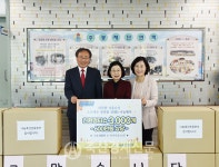 나눔축산운동본부 친환경 티슈 3000개 전달