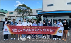 [일본 축산현장 연수를 다녀와서] 이덕영 천하제일사료 부장