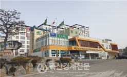 보은옥천영동축협 총자산 3000억 달성