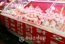 농관원, 닭고기 원산지 검증방법 개발