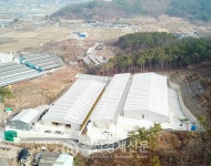 청도축산농협