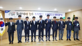 화순축협, 화순적벽한우 브랜드 출범