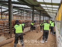 농협사료, 농촌일손돕기 행사 실시